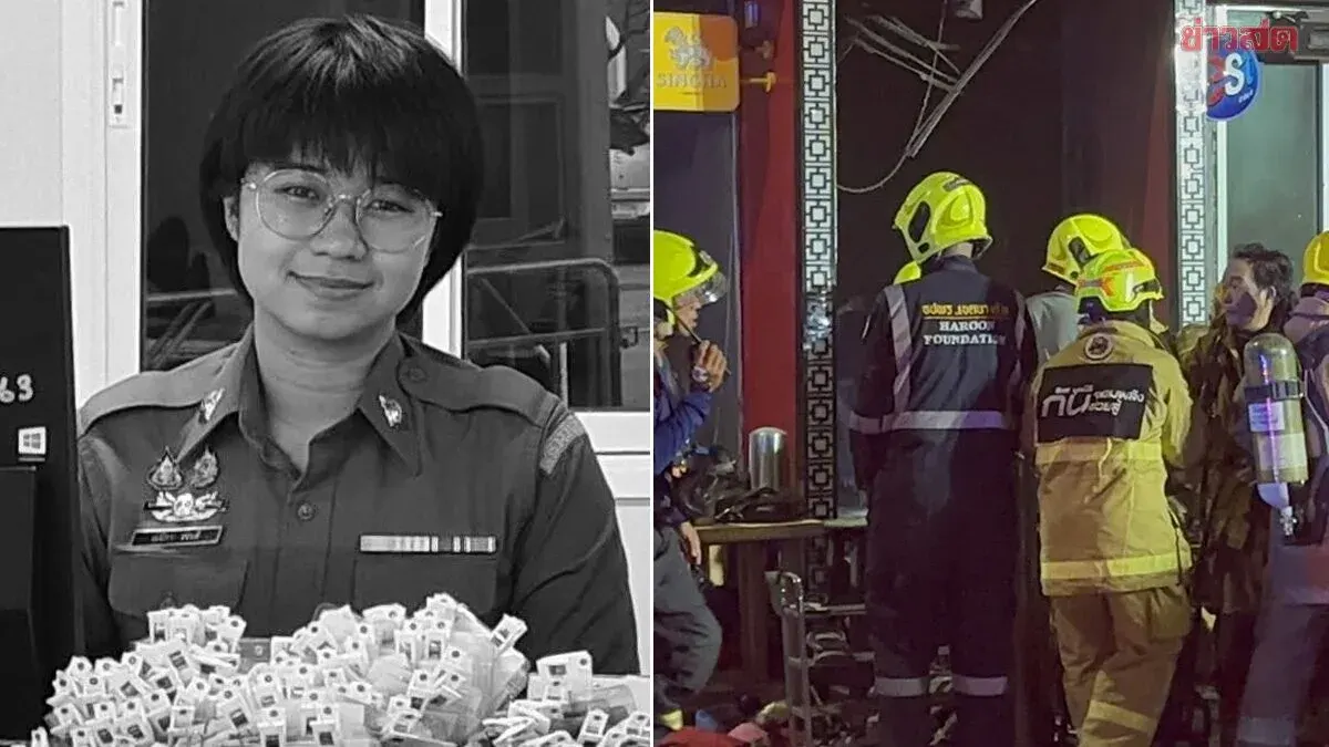 Two Officers Killed in Ladprao Beer Bar Fire Tragedy