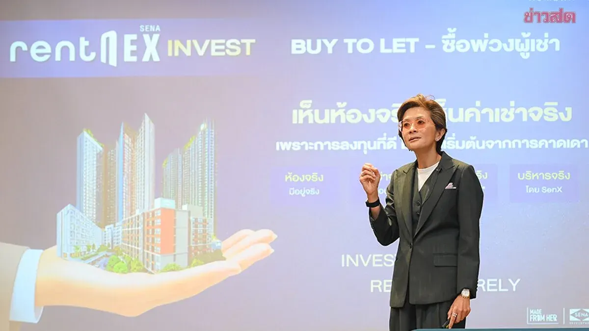 Sena Pivots Real Estate Strategy Amid Uneven Recovery