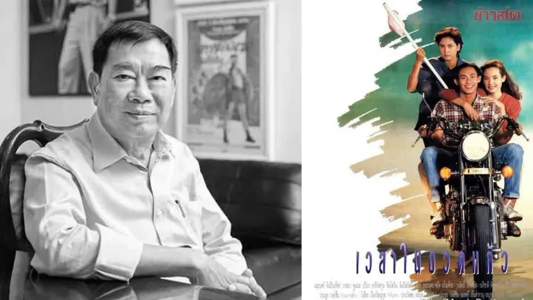 Legendary Thai Film Director Prayoon Wongchuen Dies at 81