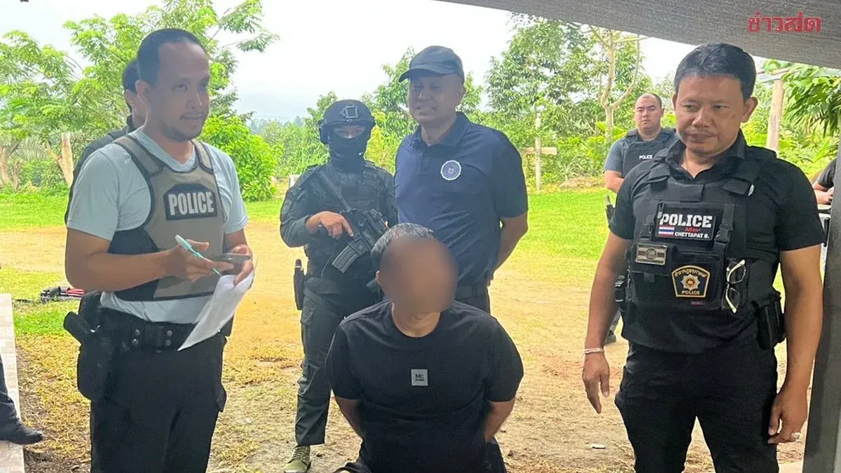 Fugitive Named Ko Arrested in Chiang Mai