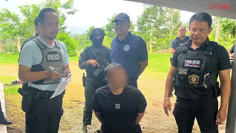 Fugitive Named Ko Arrested in Chiang Mai