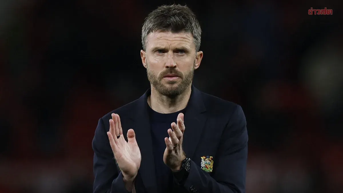 Manchester United executives prepare to propose Michael Carrick as new permanent manager