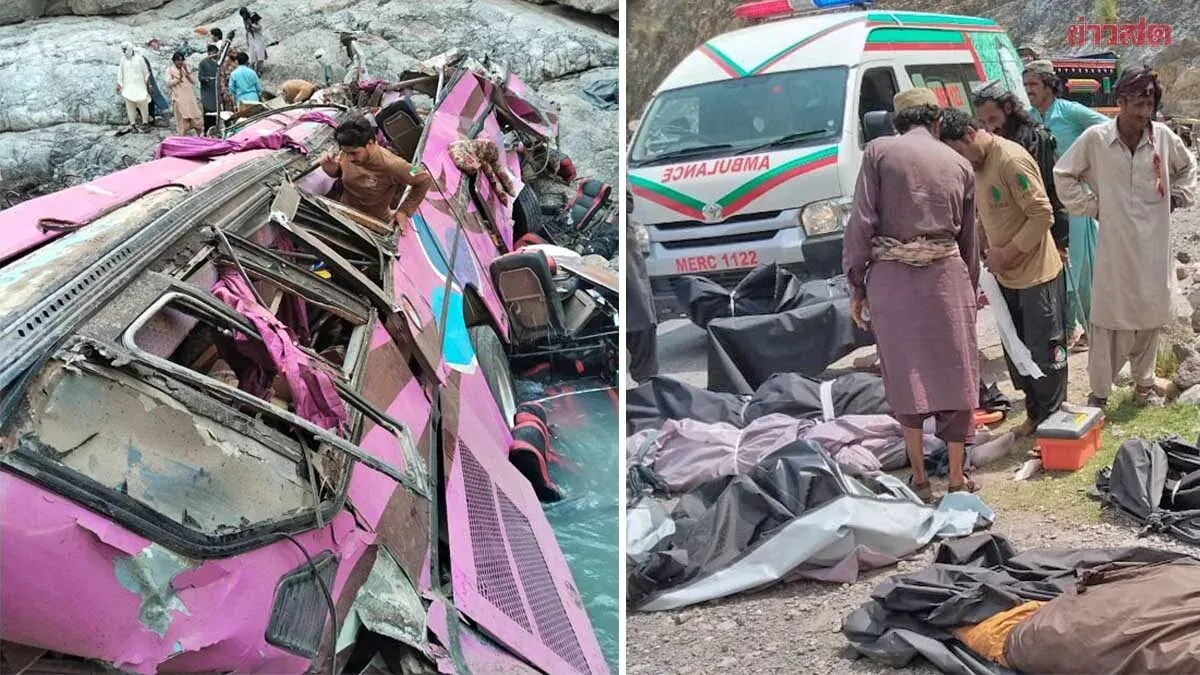 Overcrowded Bus Plunges Into Ravine in Pakistan, 40 Dead
