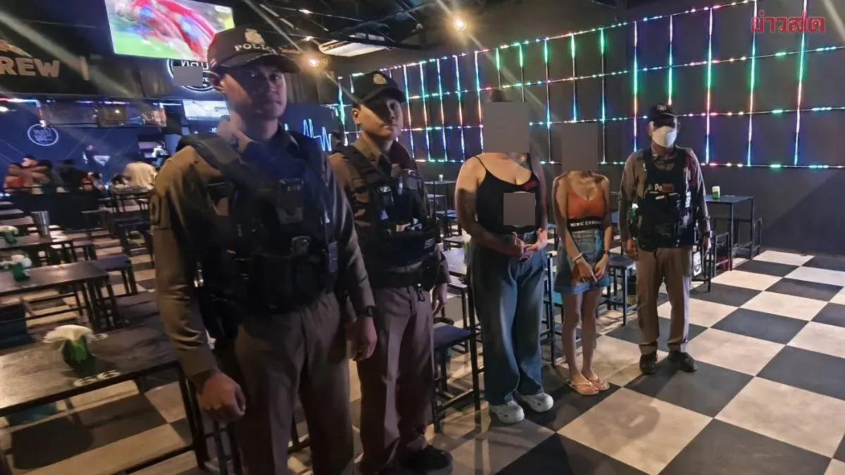 Chiang Rai Police Shut Down Bar's Illegal Run-For-Drinks Promotion