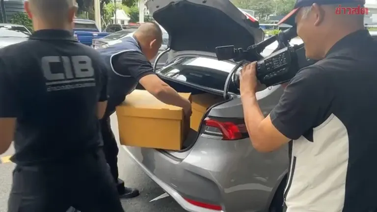 Police Refer Local Exam Fraud Case to National Graft Watchdog