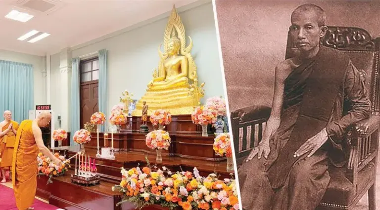 Commemorating 166 Years Since the Birth of Somdet Phra Maha Samana Chao Krom Phraya Wachiryananvarorsa
