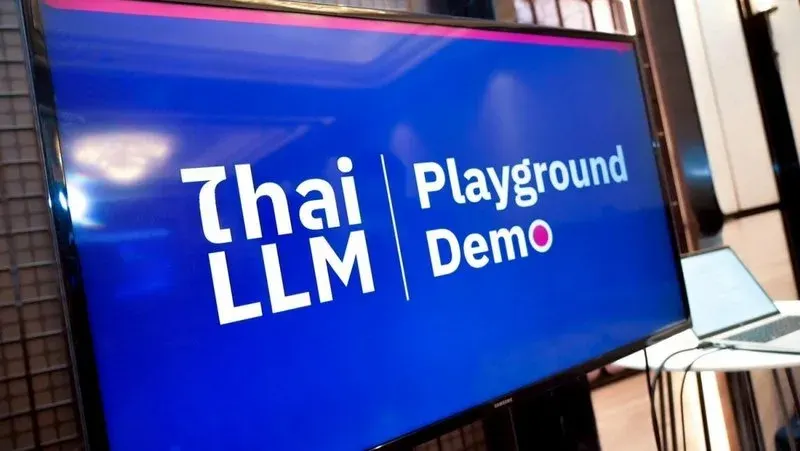 New B80m project to build AI infrastructure