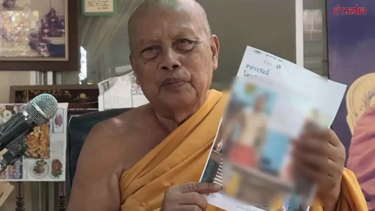 Abbot Phrayom Denies Fake News: Viral Video of Monk Abusing Novice Falsely Attributed to Suan Kaew Temple