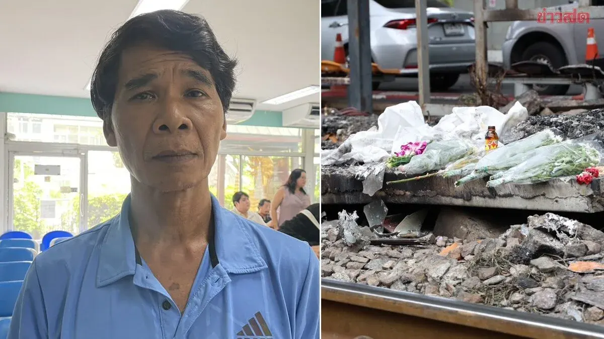 Brother devastated after watching video of sister's death in train-bus collision