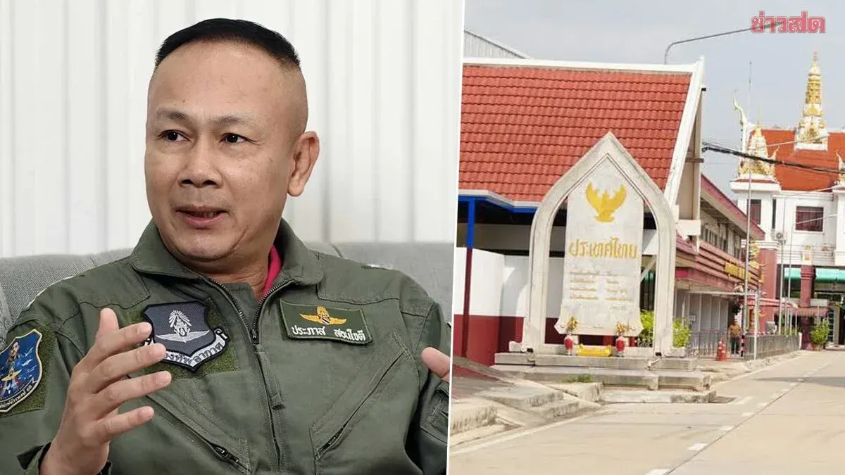 JIC Chief: Protecting National Interest Need Not Foster Hatred