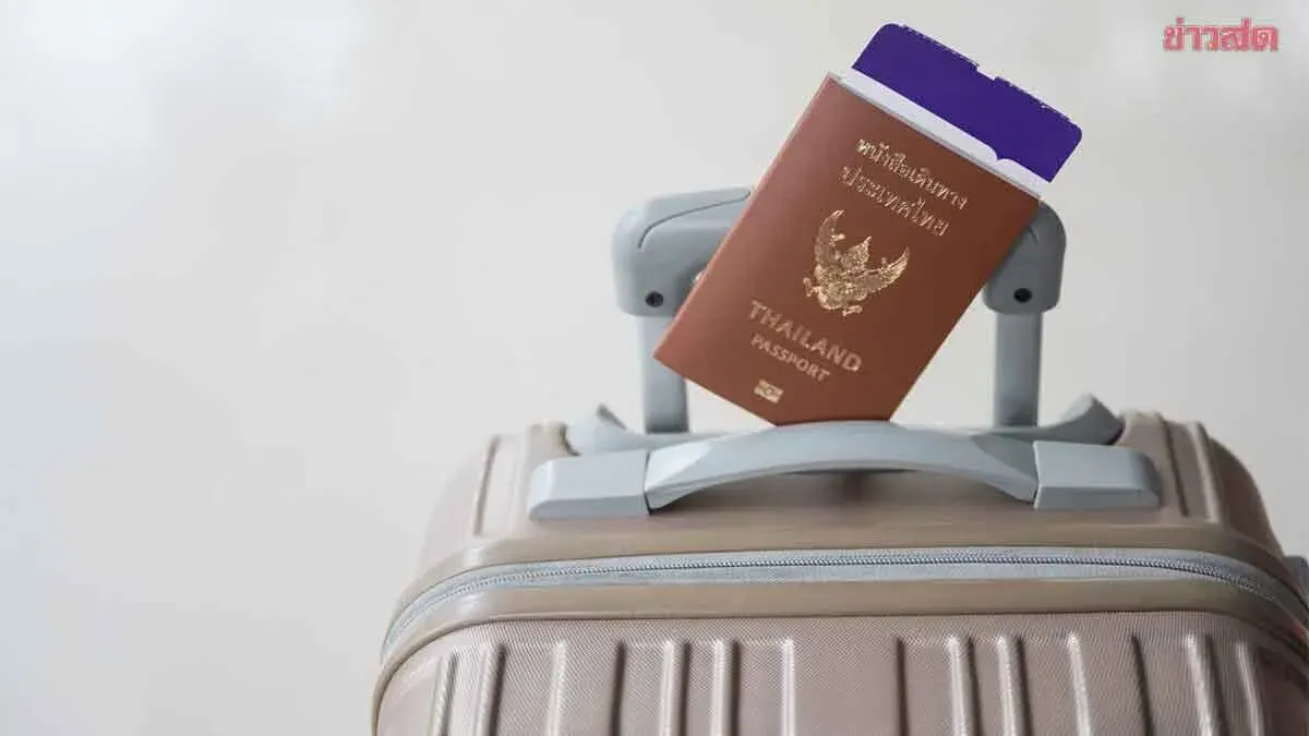 URGENT: Cabinet Cancels 60-Day Visa Exemption, Reverts to Original 30-Day Standard