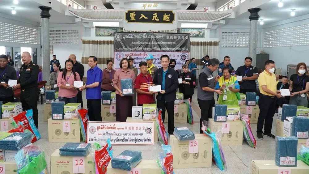 Po Tek Tung Foundation Rushes to Fire-Stricken Area, Distributes Financial Aid and Relief Supplies to Nakhon Sawan Fire Victims