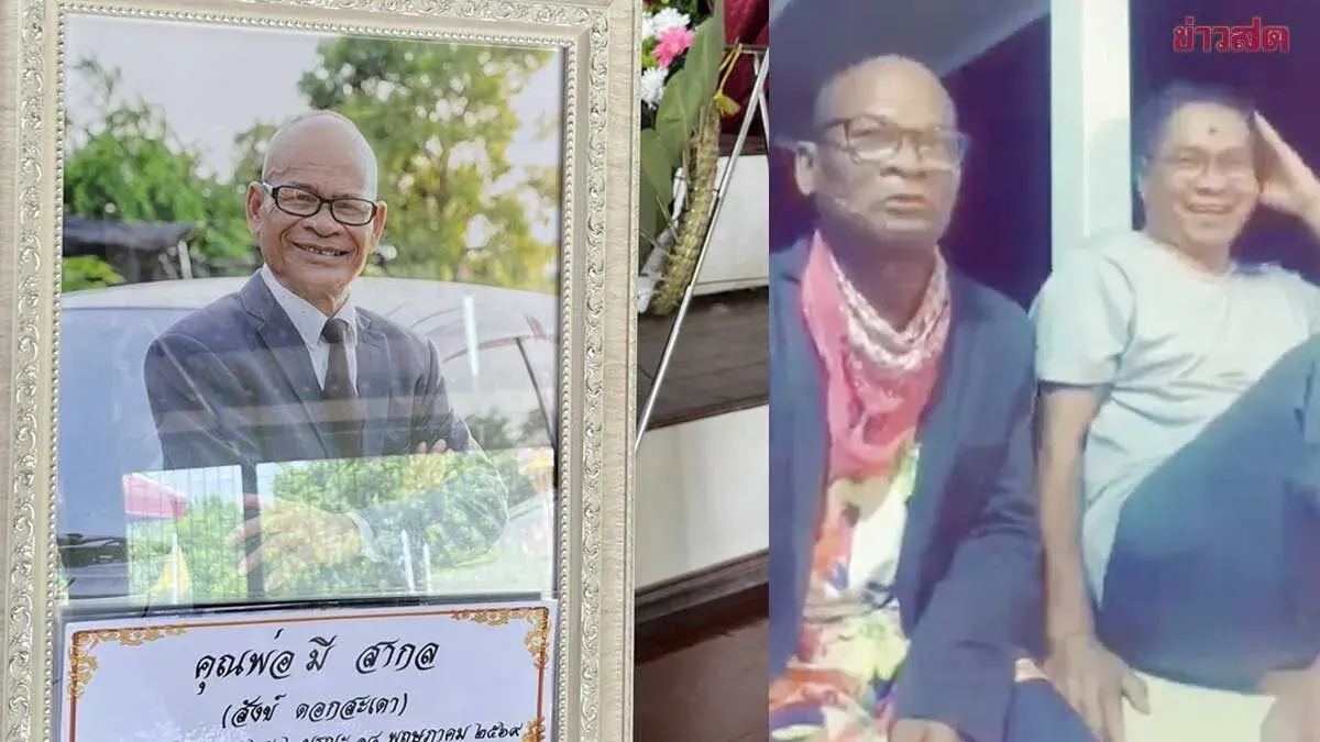 De's Daughter Attends Sang Doksadao's Funeral, Says Goodbye to Father, Shares Touching Tribute Video