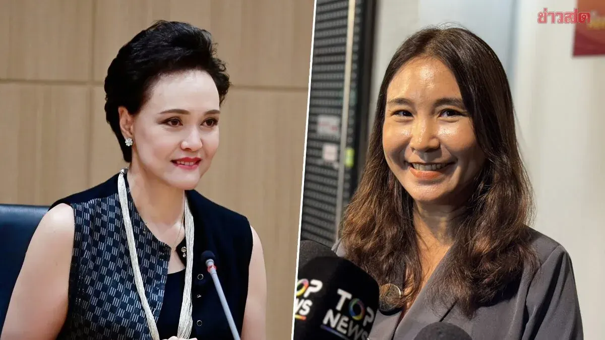 Opposition Slams 40-Baht Curry Rice Plan as PR Stunt