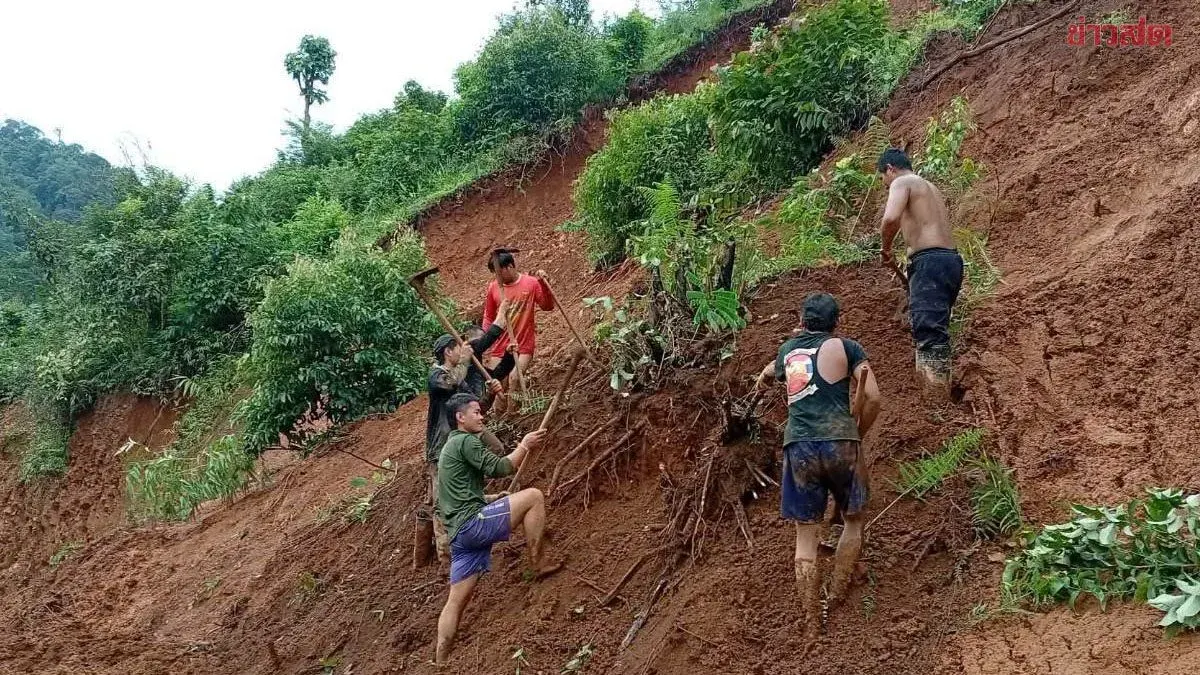 Remote Village Digs Road After Missing Government Loan Program