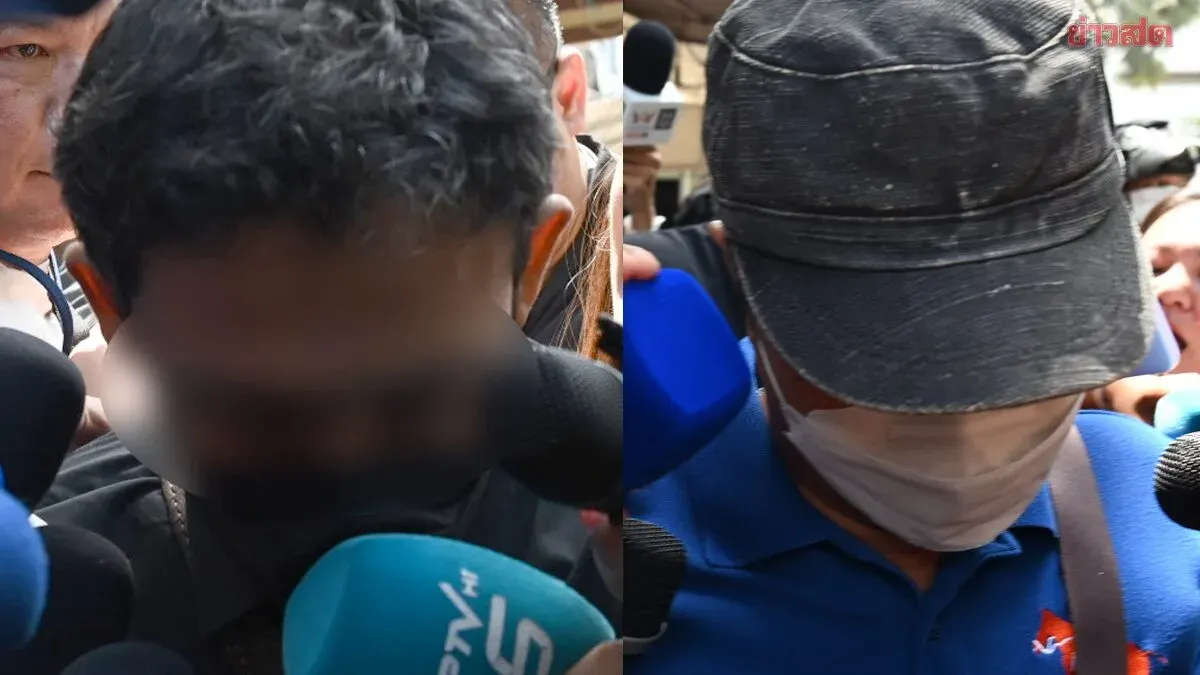 Court Grants Bail to Train Driver and Flagman in Train-Bus Collision Case, Each Released on 100,000 Baht Bond with Electronic Monitoring