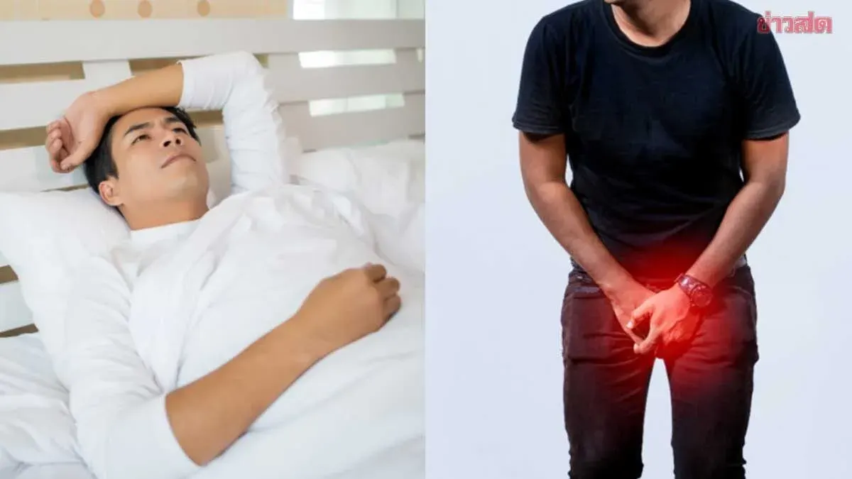 Morning Stiffness: A Health Warning Sign Doctors Say You Shouldn't Ignore