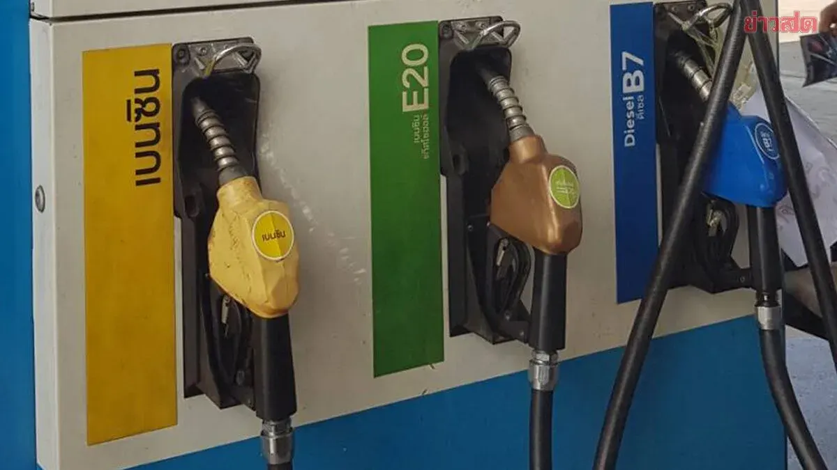 Fuel Prices Today, May 15, 2026: Updated Rates at 5 Major Service Stations