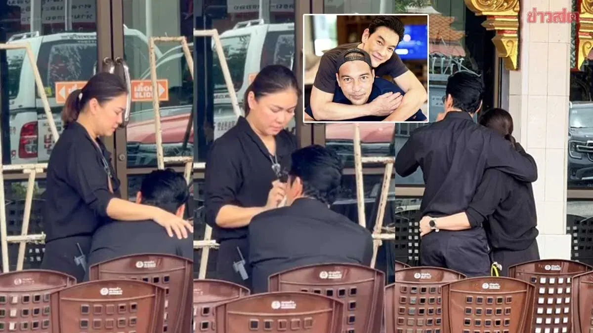 Close Friend Chakrit Breaks Down at Ray's Funeral Service