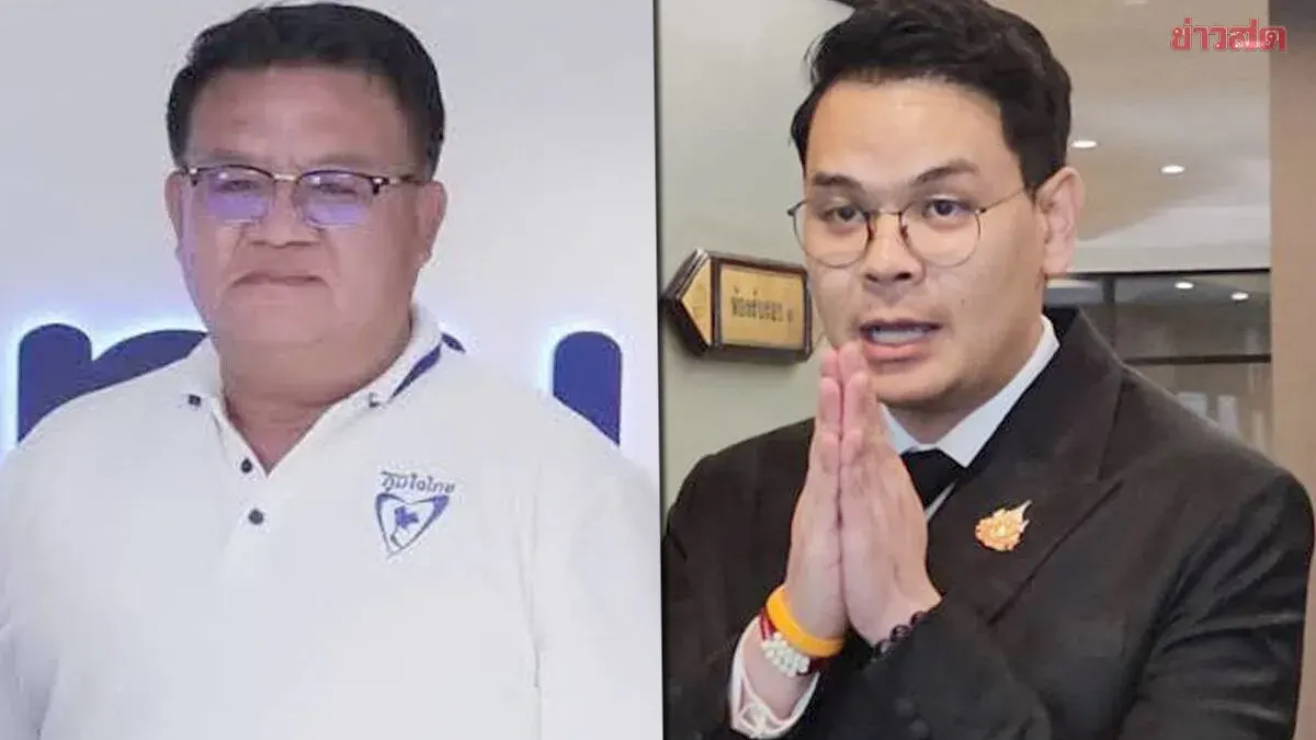 Digital Minister Denies Knowing Nong Khai Official Amid Party Allegations