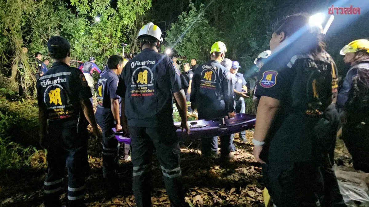 Police Find Suspicious Grave in Forest as Suspects Confess to Russian Siblings' Murder