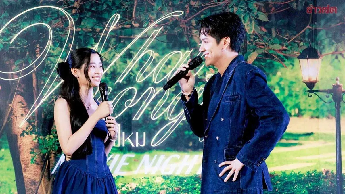 NANON Launches Short Film 'What's Wrong?' with Tu Tansayuan at Star-Studded Movie Night