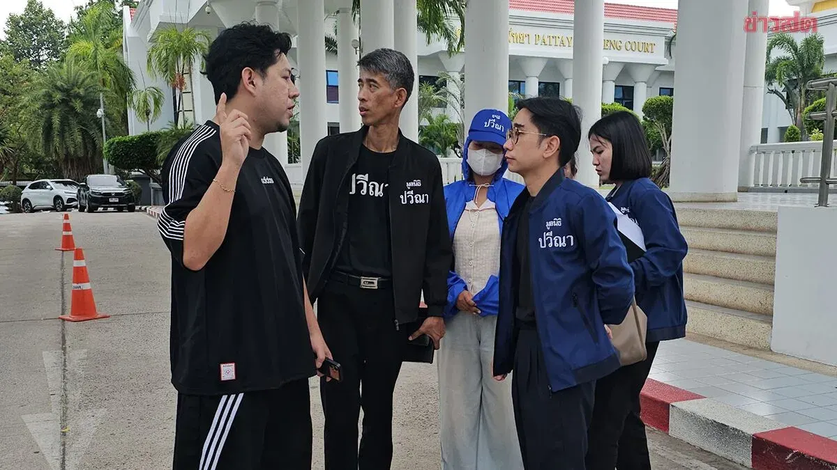 Appeals Court Sentences Nanny to 5 Years Prison for Child Swap; Lawyer Files Bail to Continue Case