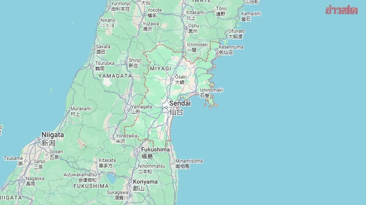 BREAKING: Japan Struck by Powerful 6.3 Magnitude Earthquake Off Miyagi Coast, Felt Across Multiple Regions