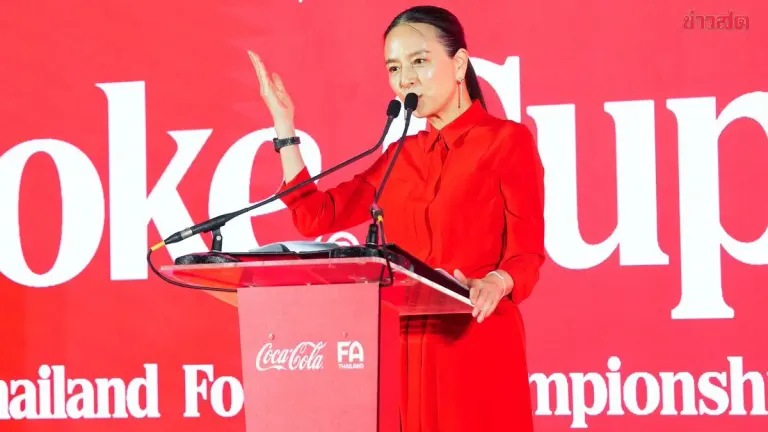 Coke Cup Kicks Off Across Six Regions of Thailand - Madame Pang Hopes to Discover Brilliant Gems for Thai Football
