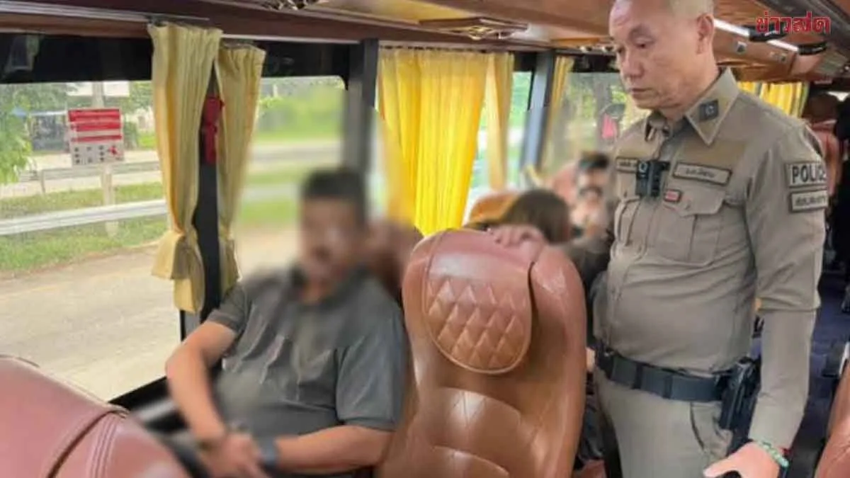 Man Caught With Methamphetamine On Bangkok-Chiang Mai Bus