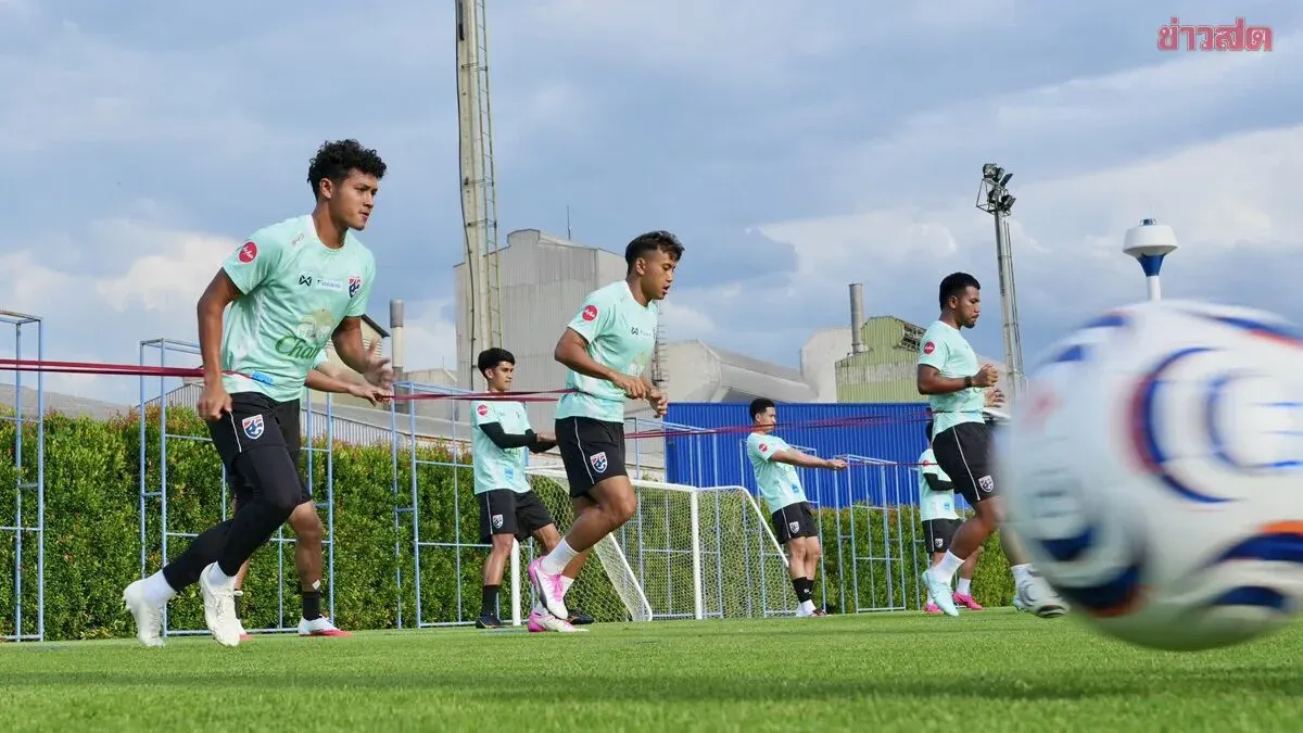 Thailand Preps Intensively for ASEAN Cup 2026 Opener