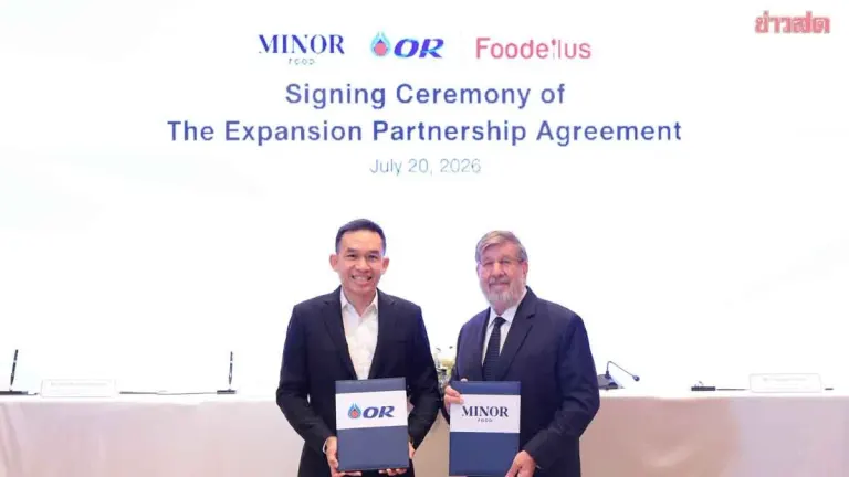 OR Teams With Minor Food to Expand 4 Restaurant Brands Across 150 Gas Stations