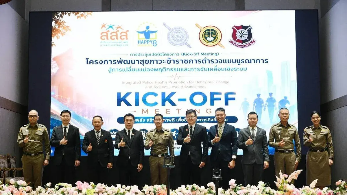 Health Fund Launches Workplace Wellness Program for Thai Police