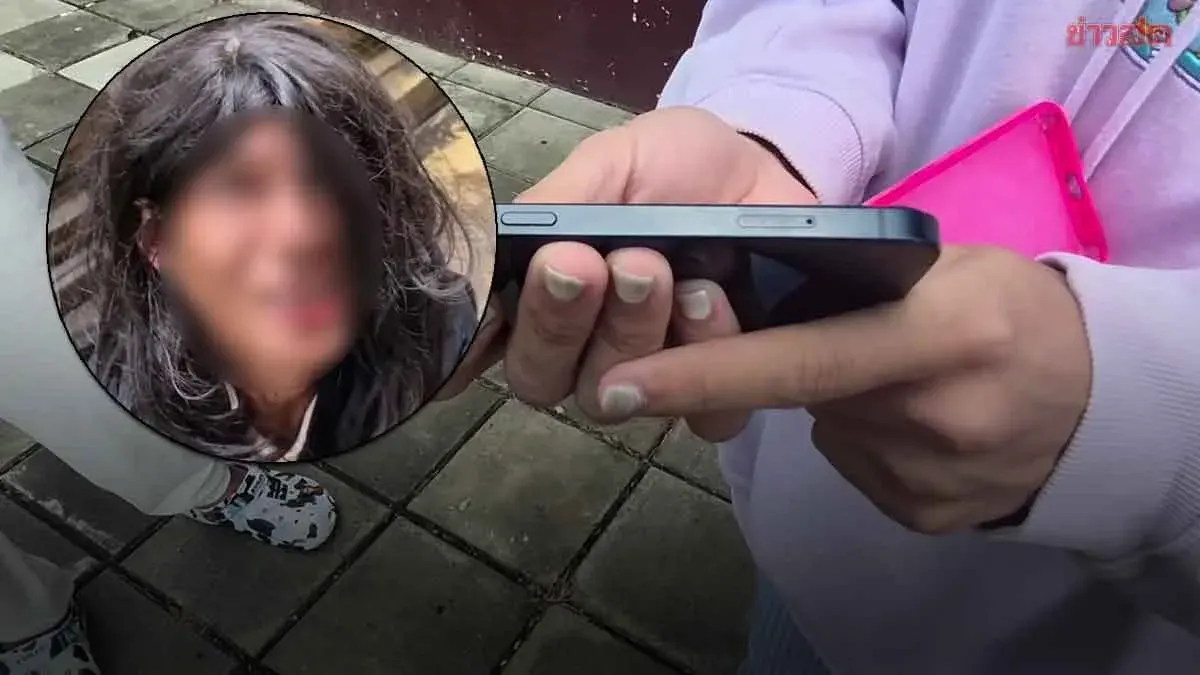 Student Admits Carelessness After Accidentally Throwing Phone Away