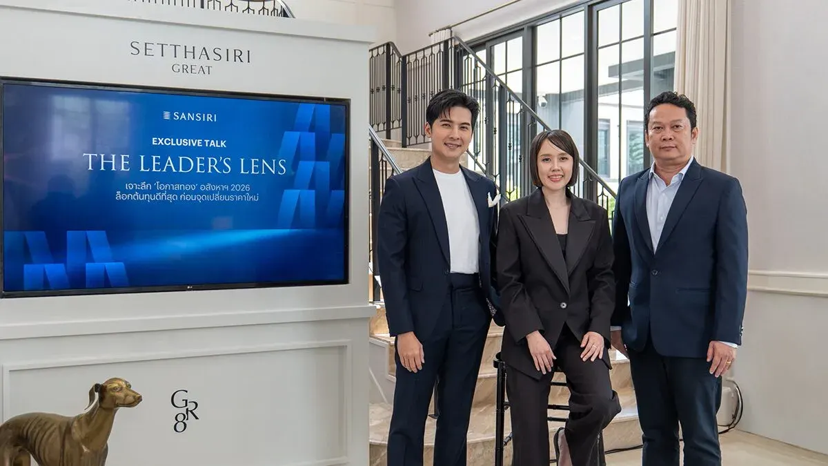 Sansiri Reveals Dividend-Receiving Stock Investors Flocking to Buy Townhouses as Investment, Highlighting 7–9% Returns