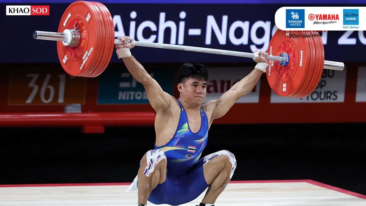 Thai Weightlifter Fang Wins Bronze at 2026 Asian Games