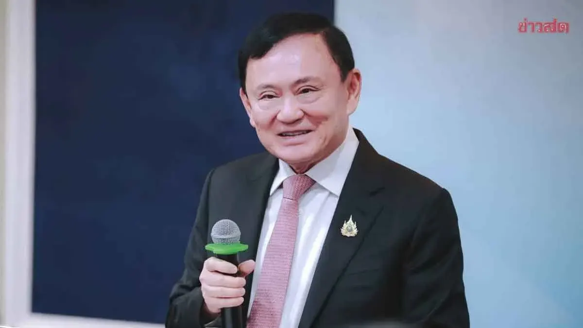 Thaksin Seeks Amnesty to Clear Charges, Exit Politics