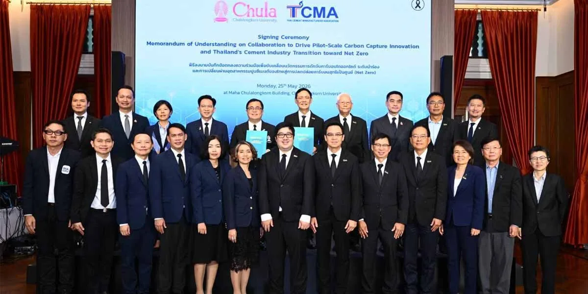 TCMA and Chulalongkorn University Launch Thailand-Canada Strategic Partnership on Low-Carbon Industry