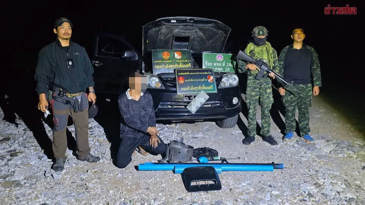 Border Patrol Arrests Lao Man Smuggling Fortuner Into Laos