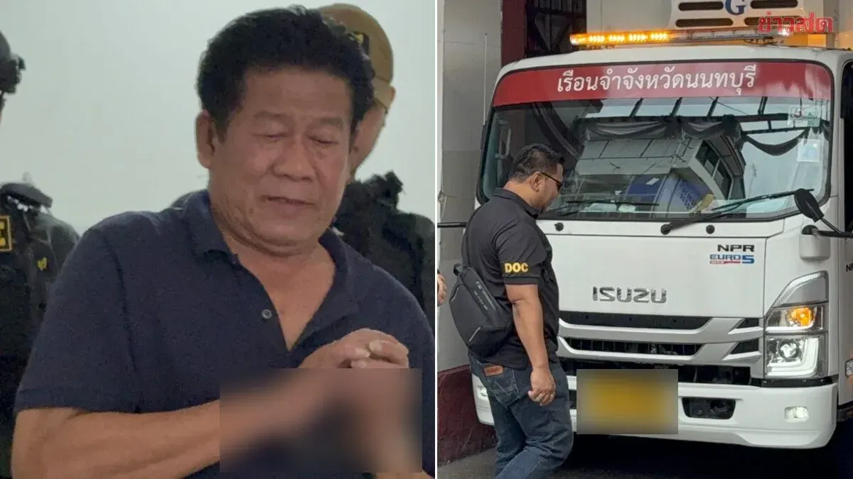 Shooting Suspect Faces Court, Fined for Smoking in Police Station