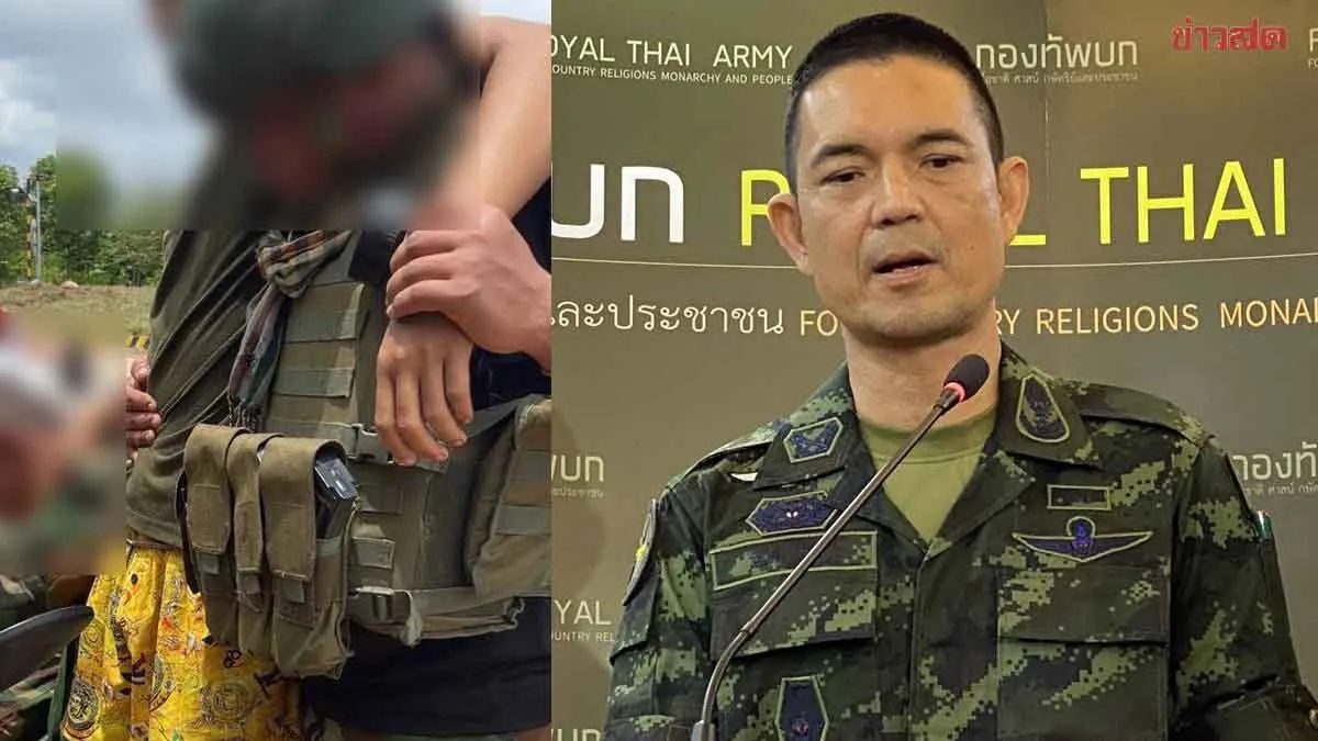 Thai Military Denies Bombing Claims in Border Incident