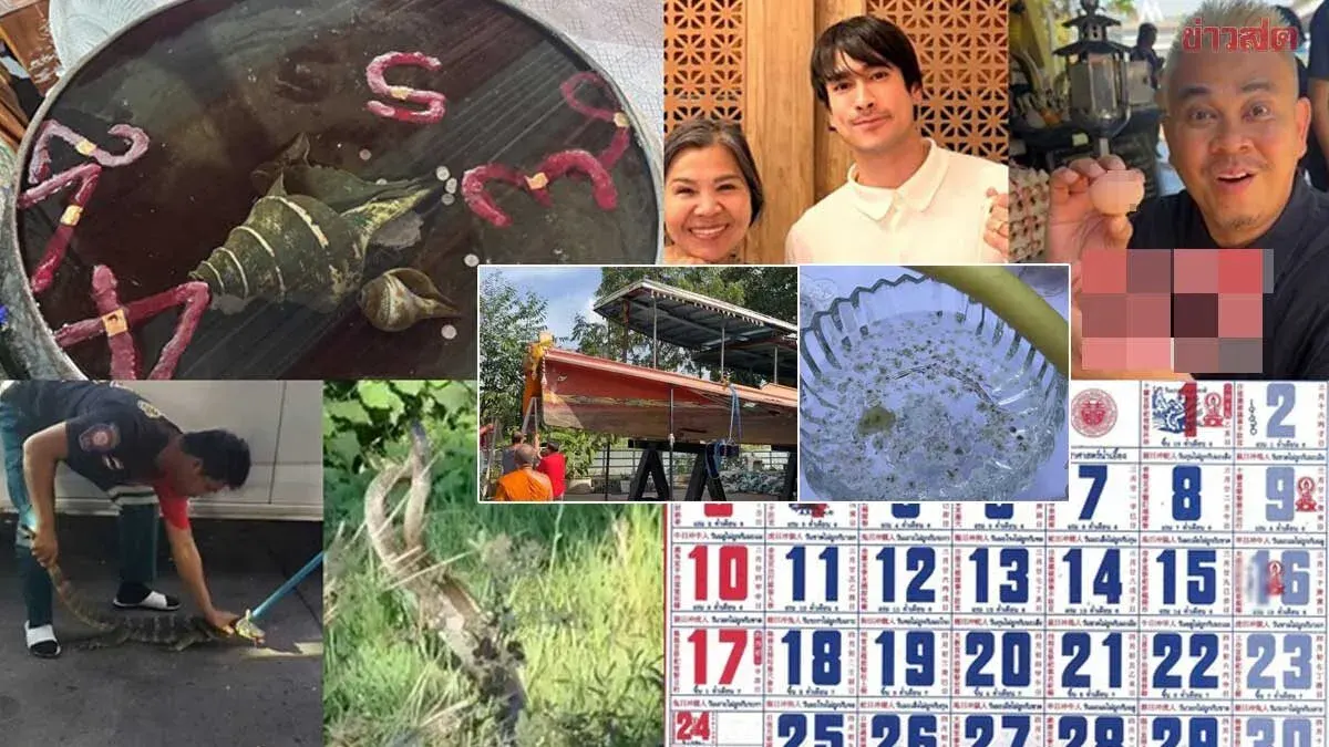 Lucky Number Collection: Visakha Bucha Day Numbers, Monk-Inspired Digits, and Popular Lottery Picks for May 16