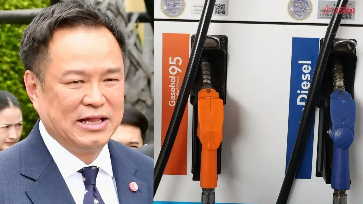 PM Orders Immediate Fuel Price Cut Across Thailand