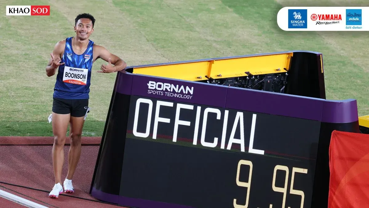 Thai Runner Biew Chases Gold in 100m at Asian Games