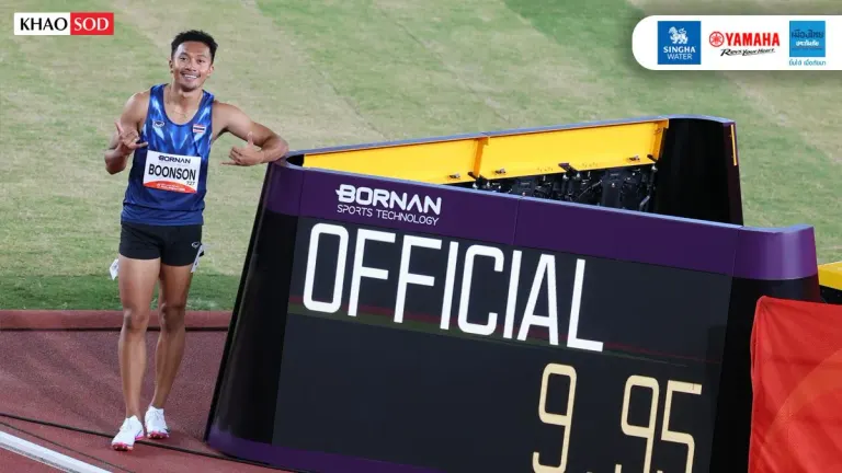 Thai Runner Biew Chases Gold in 100m at Asian Games