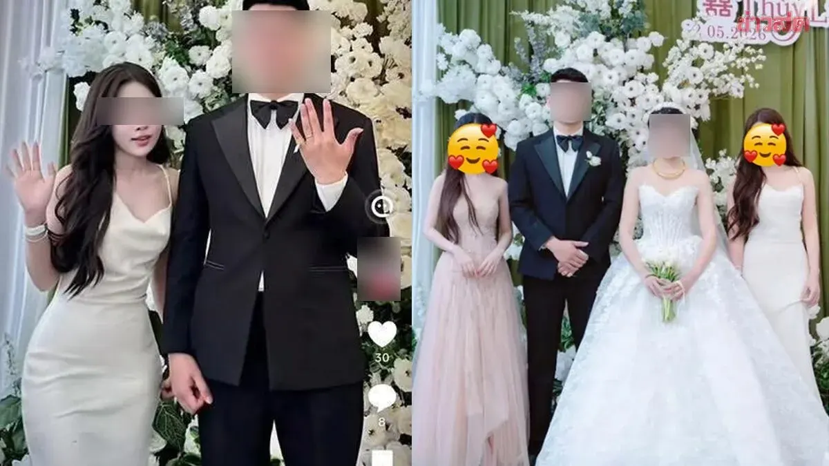 Frustrated Bride Takes Action Against Groom's Friend Who Stole the Spotlight and Posted Intimate Photos, Then Mocked Her
