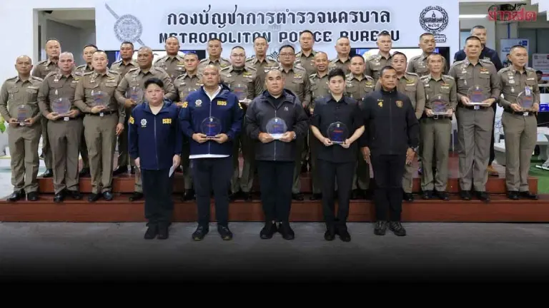 Investigation Unit Awards Presented: Metropolitan Police Bureau 2 Ranks First in Outstanding Warrant Arrests