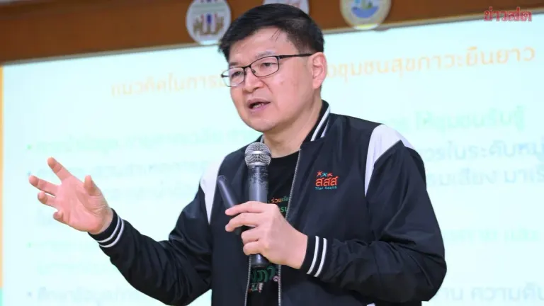 Health Fund Teams Up With Community Hospitals to Reduce Disease
