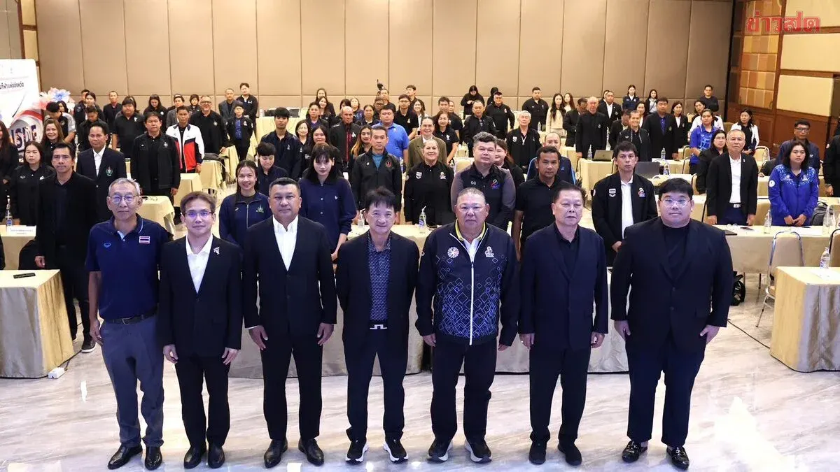 National Sports Fund Seminar Emphasizes Transparent Budget Allocation