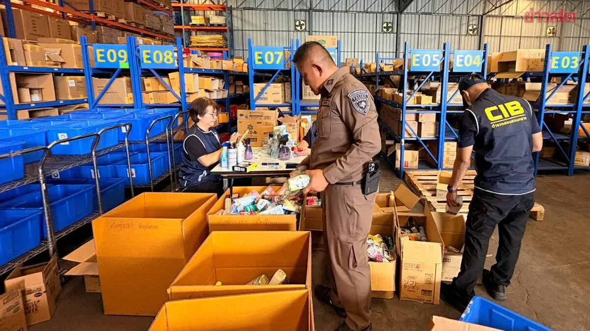 Police Bust Warehouse Stash of Illegal Cosmetics Worth 8 Million Baht